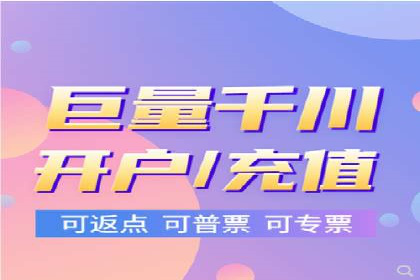 行业领先企业的SEM实战经验分享
