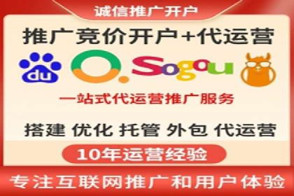 信息流优化师案例：提升品牌曝光度的秘诀